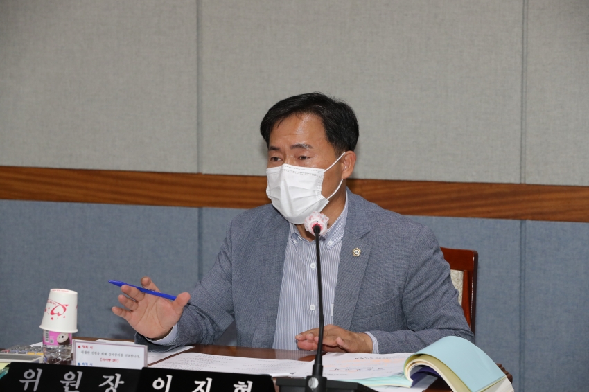 제245회 정례회 의회운영위원회_2