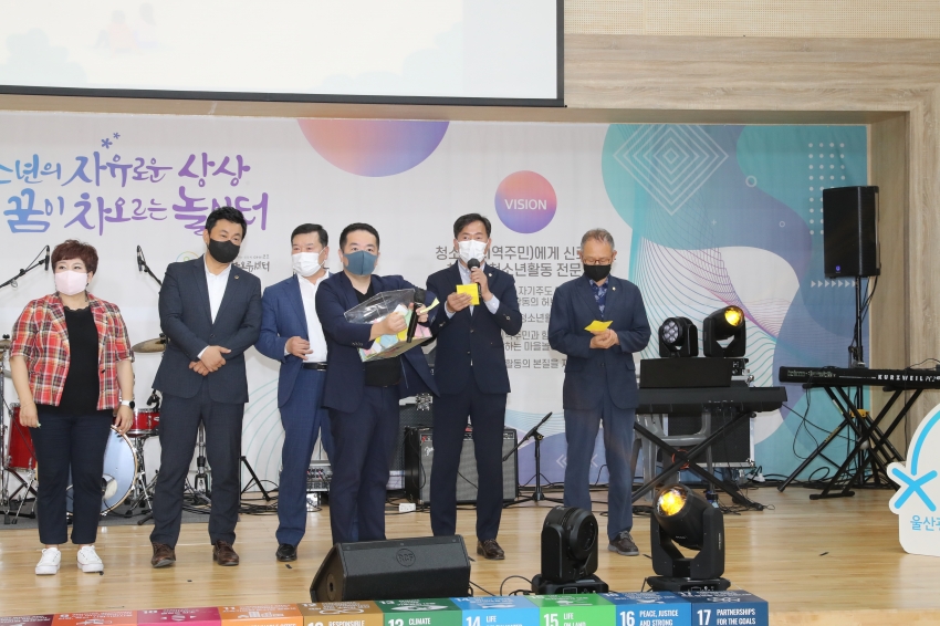 차오름센터 가족과 함께하는 차캉스_4