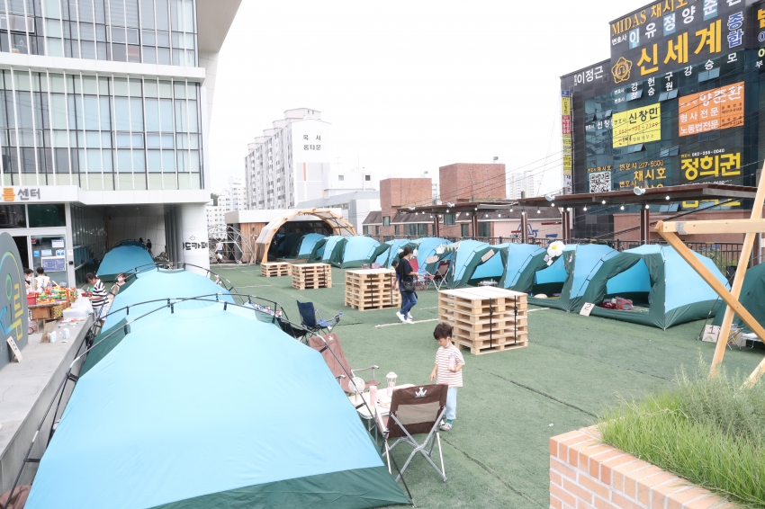 차오름센터 가족과 함께하는 차캉스_7