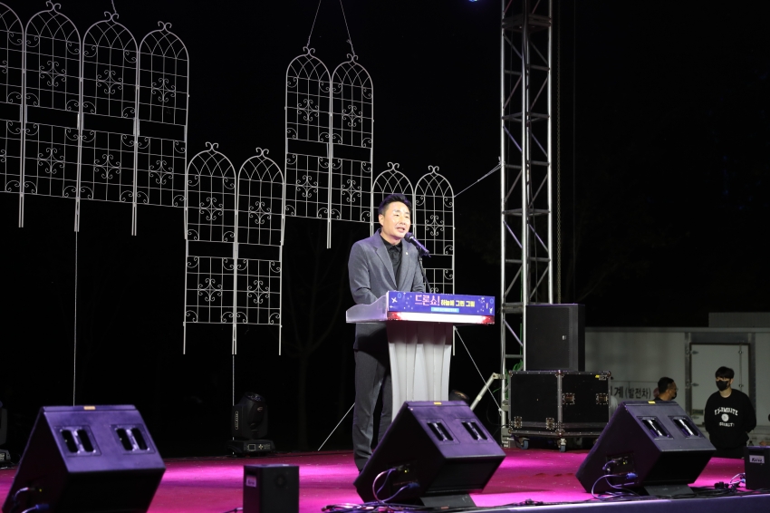 태화강 빛 축제_2