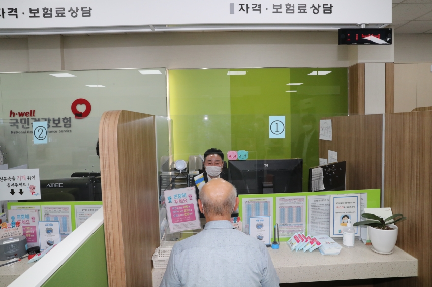 국민건강보험 이정훈의장 남울산지사장 체험_7