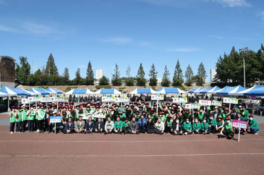 2022 남구 지역자율방재단 한마음 체육대회_0