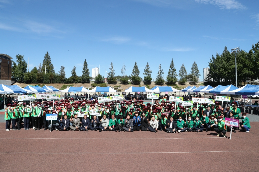 2022 남구 지역자율방재단 한마음 체육대회_1