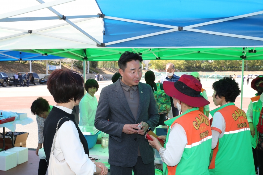 2022 남구 지역자율방재단 한마음 체육대회_4