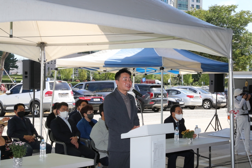 남구청장배 생활체육 파크골프 대회_1