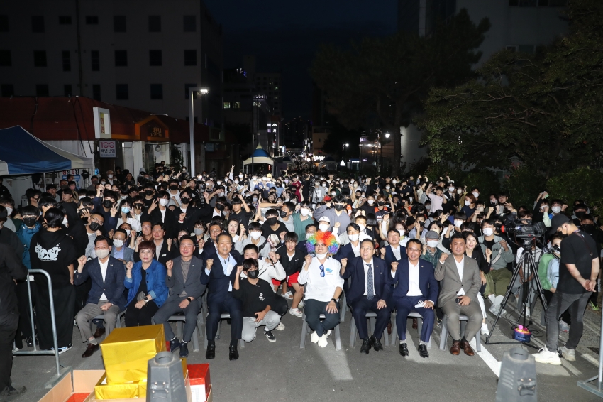 신정2동 종하거리 청소년 문화축제_0
