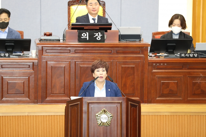 제245회 울산광역시 남구의회 제1차 정례회 제2차 본회의_3