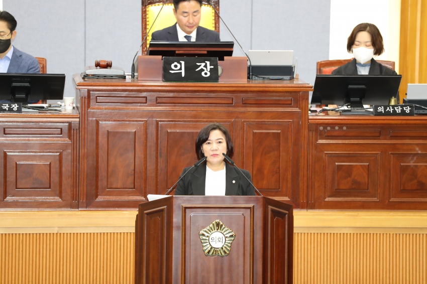 제245회 울산광역시 남구의회 제1차 정례회 제2차 본회의_4