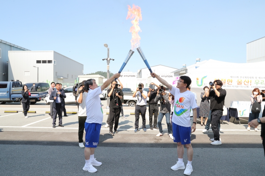 제103회 전국체육대회‧ 제42회 전국장애인체육대회 성화채화 행사_3