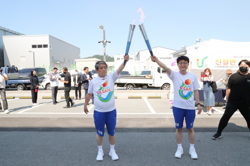 제103회 전국체육대회‧ 제42회 전국장애인체육대회 성화채화 행사_4