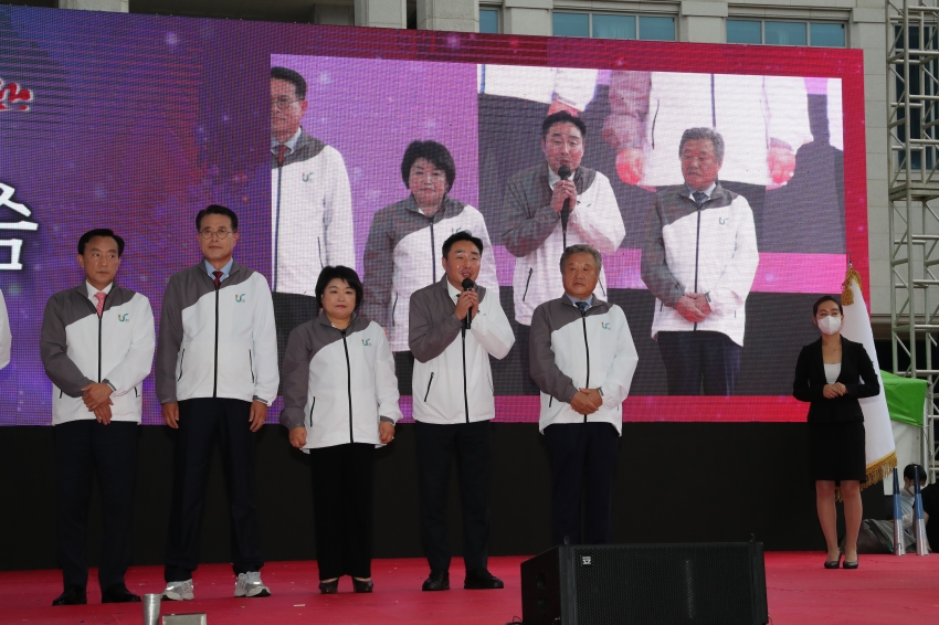 전국(장애인)체전 성화 합화식_0