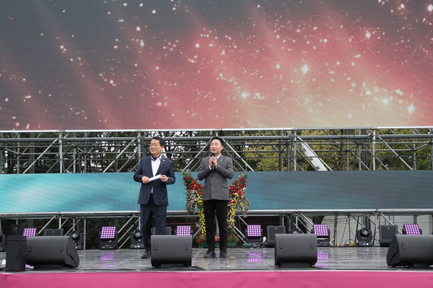 고래축제 - 우리동네 명물내기 한마당_1