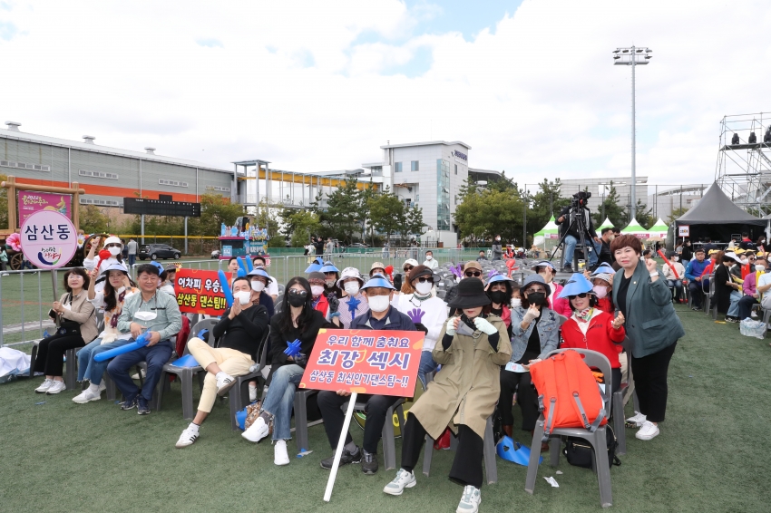 고래축제 - 우리동네 명물내기 한마당_3