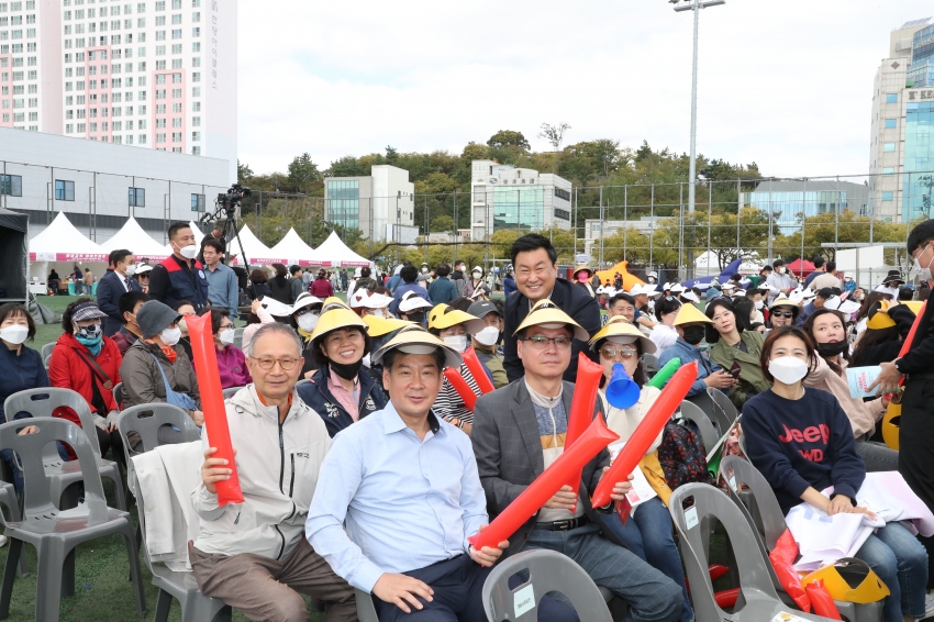 고래축제 - 우리동네 명물내기 한마당_4