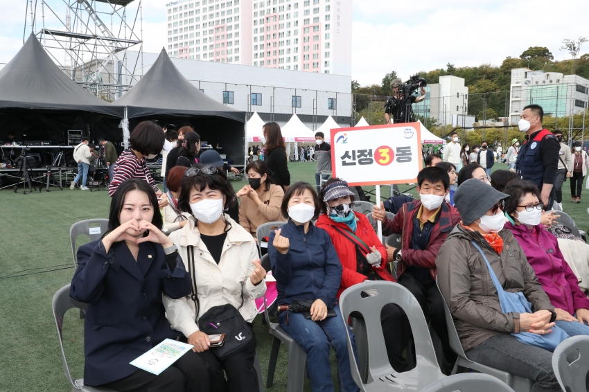 고래축제 - 우리동네 명물내기 한마당_5