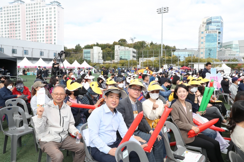 고래축제 - 우리동네 명물내기 한마당_7