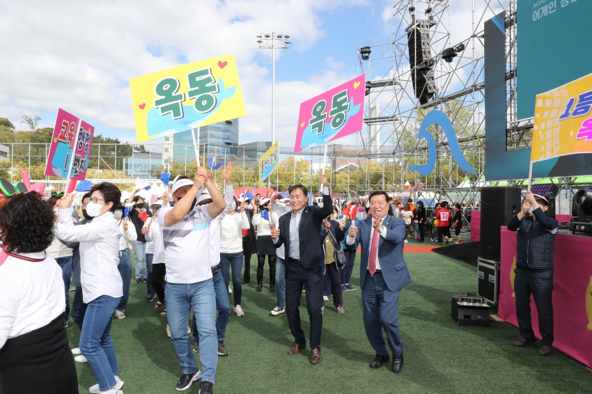고래축제 - 우리동네 명물내기 한마당_8