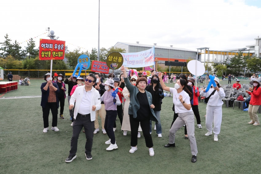 고래축제 - 우리동네 명물내기 한마당_12