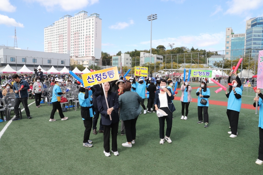 고래축제 - 우리동네 명물내기 한마당_15