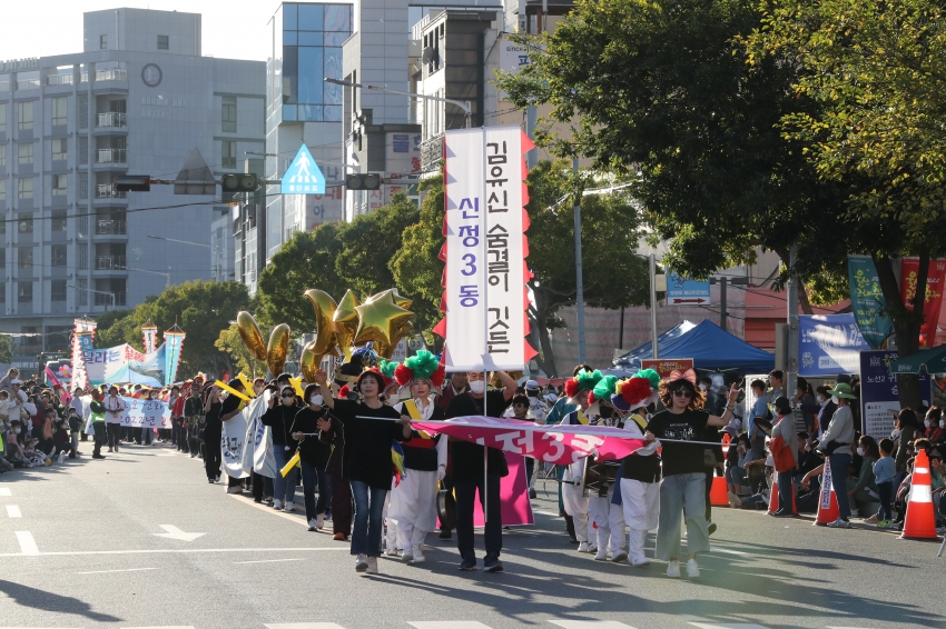 고래축제 - 고래퍼레이드_5