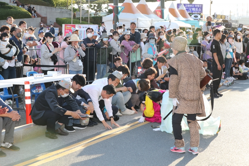 고래축제 - 고래퍼레이드_11