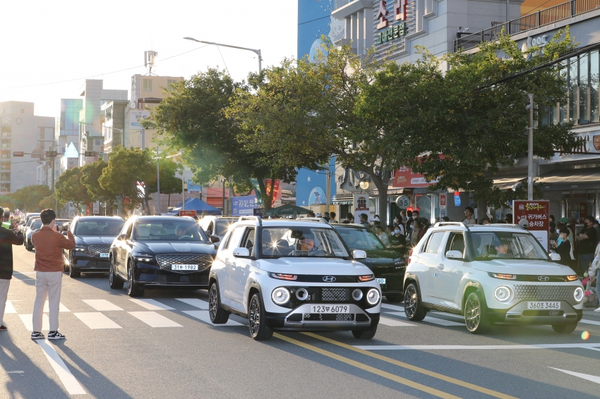 고래축제 - 고래퍼레이드_18