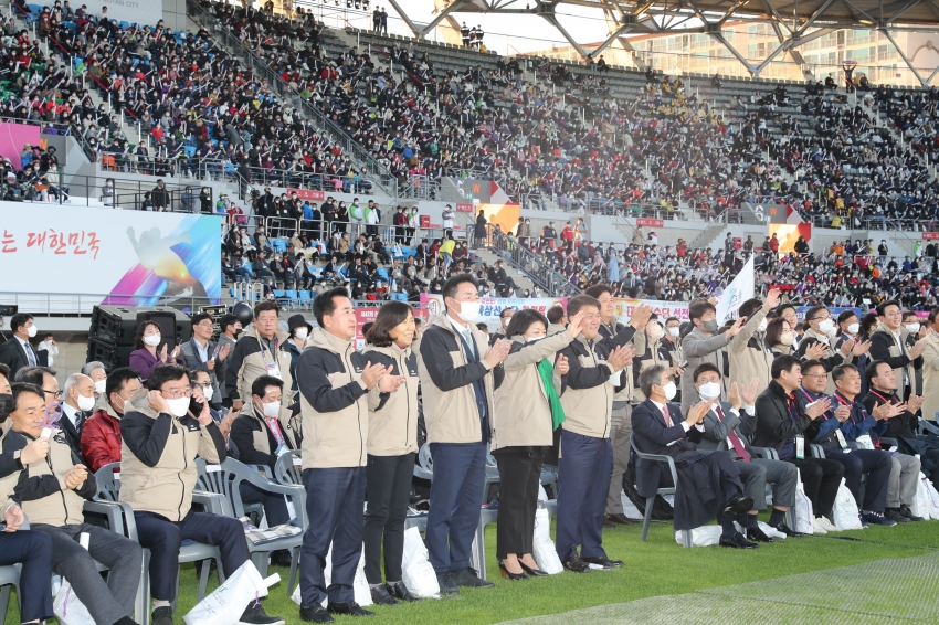 제42회 장애인체육대회 개회식_1