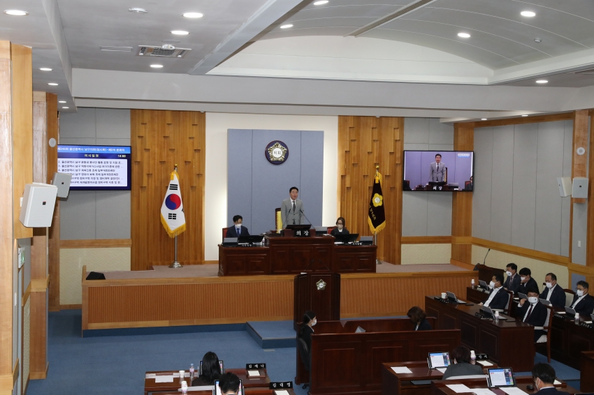 제246회 임시회 제2차 본회의_0