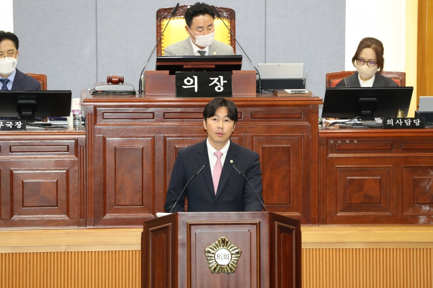 제246회 임시회 제2차 본회의_4