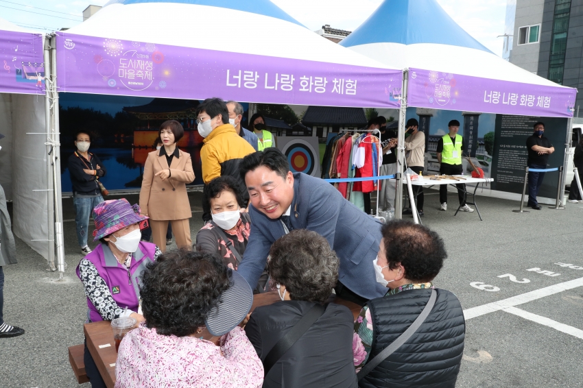 신정3동 도시재생 마을 축제_2