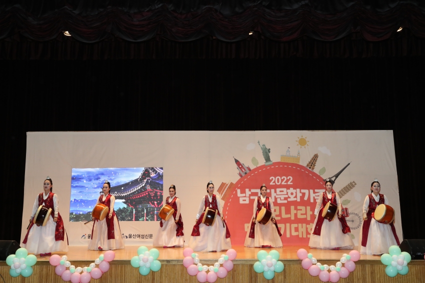 2022년 다문화가족 부모나라 말하기 대회_2