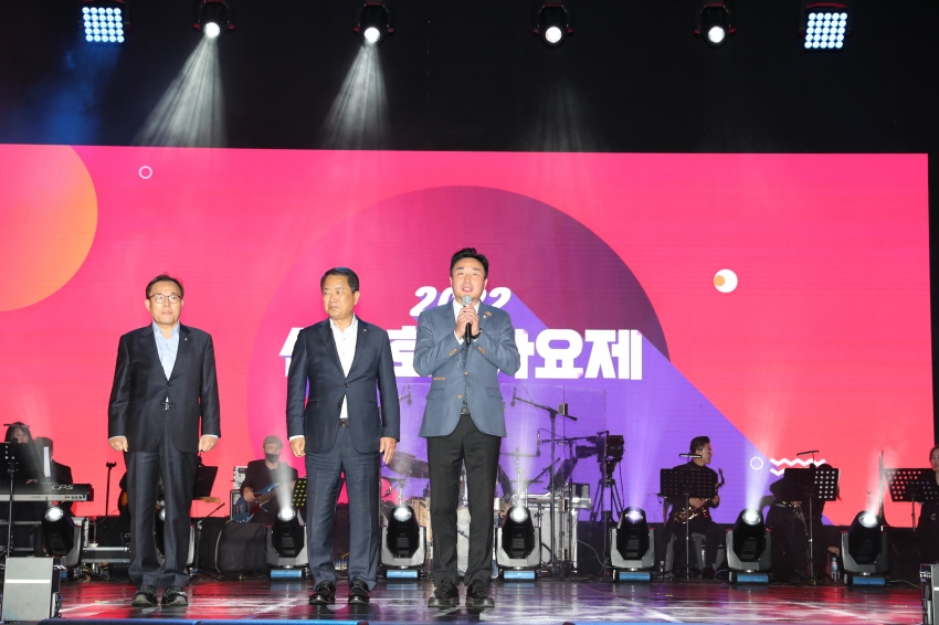 2022 선암호수 가요제_1