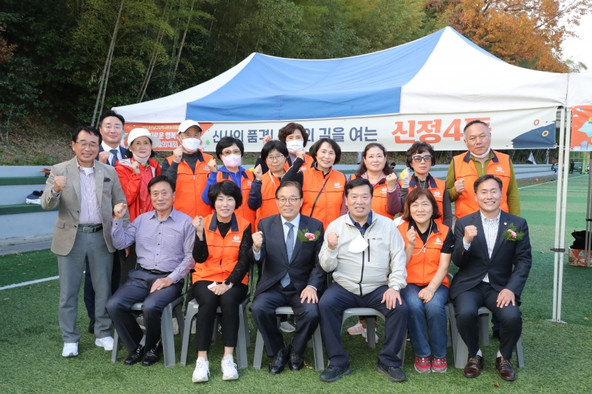 2022 지사보위원 실천결의대회_8