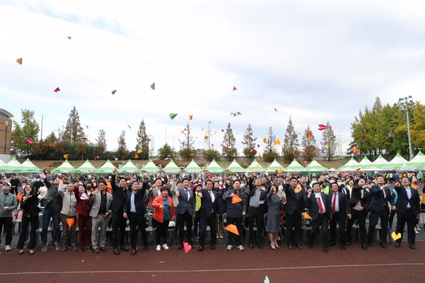 2022 남구 복지박람회_2