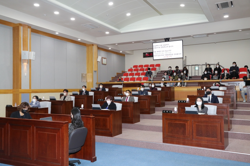 제247회 울산광역시 남구의회 제2차 정례회 제1차 본회의_2