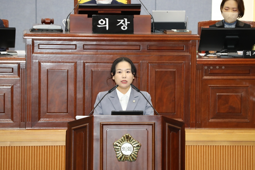 제247회 울산광역시 남구의회 제2차 정례회 제1차 본회의_3