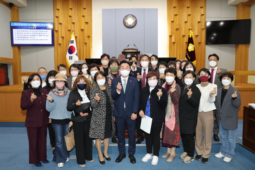 의회를 사랑하는 사람들 남부지회 본회의 방청 기념사진_1