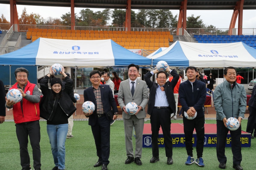 울산 남구청장배 동별 축구대회_7