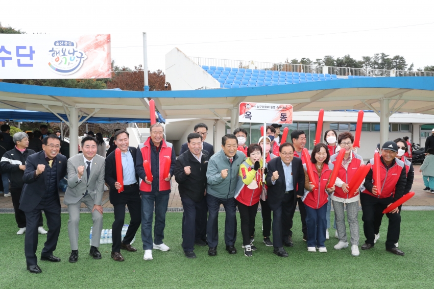 울산 남구청장배 동별 축구대회_12