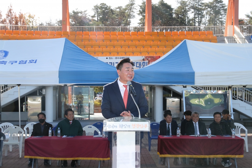 2022년 행복남구리그 축구대회_4