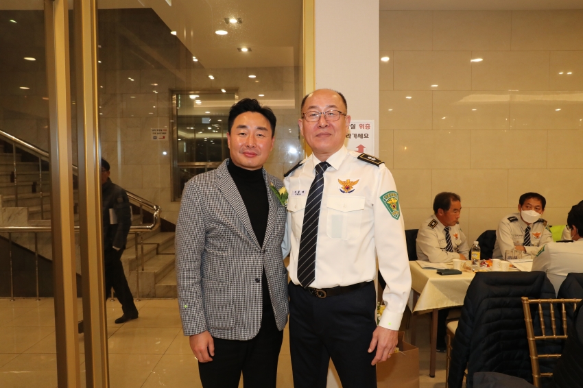 울산남구자율방범연합회 제11대 회장 이취임식 및 송년의 밤_7