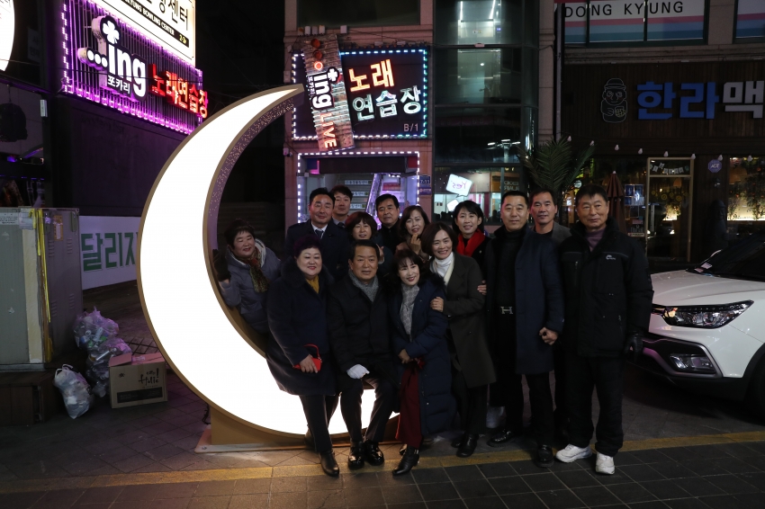 바보사거리 디자인거리 점등식_3