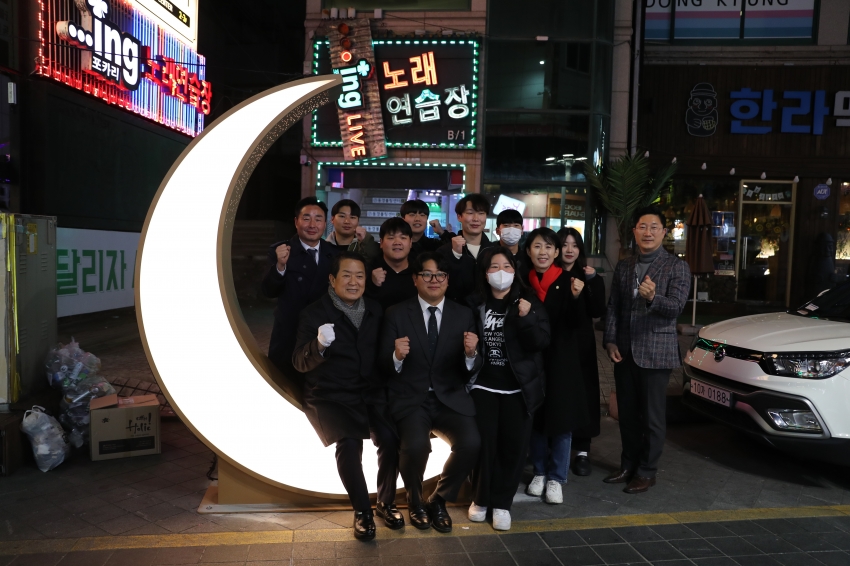 바보사거리 디자인거리 점등식_4