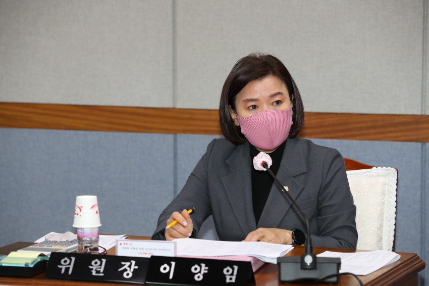 제247회 제2차 정례회 제2차 예산결산특별위원회_2