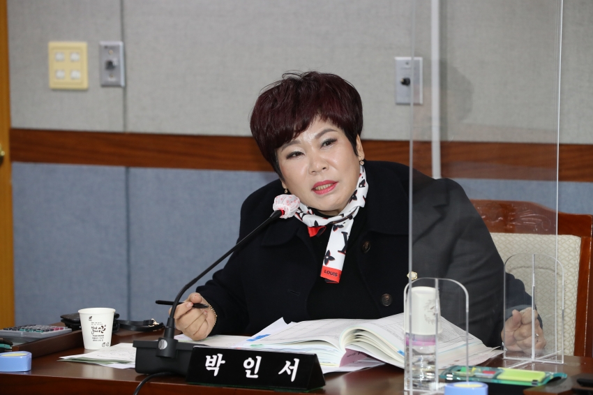 제247회 제2차 정례회 제2차 예산결산특별위원회_3