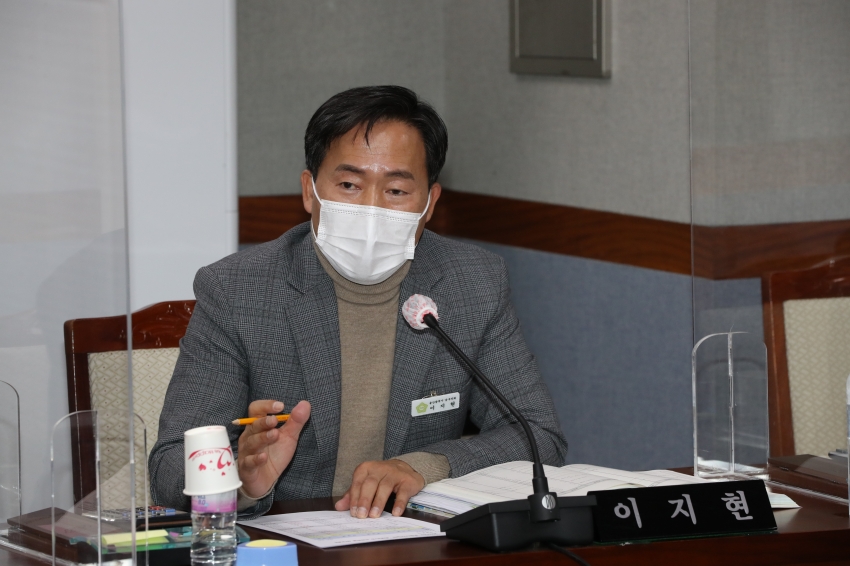 제247회 제2차 정례회 제2차 예산결산특별위원회_4