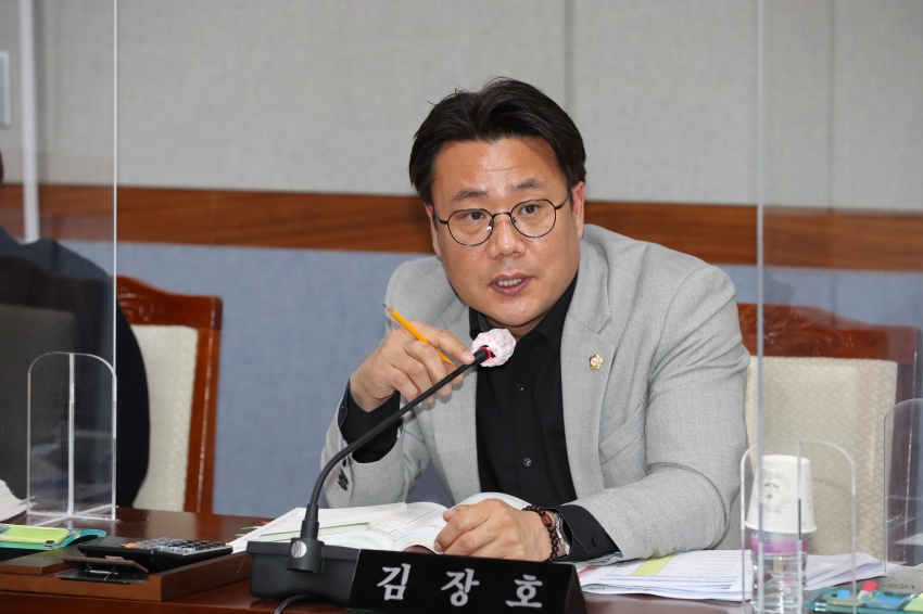 제247회 제2차 정례회 제2차 예산결산특별위원회_5