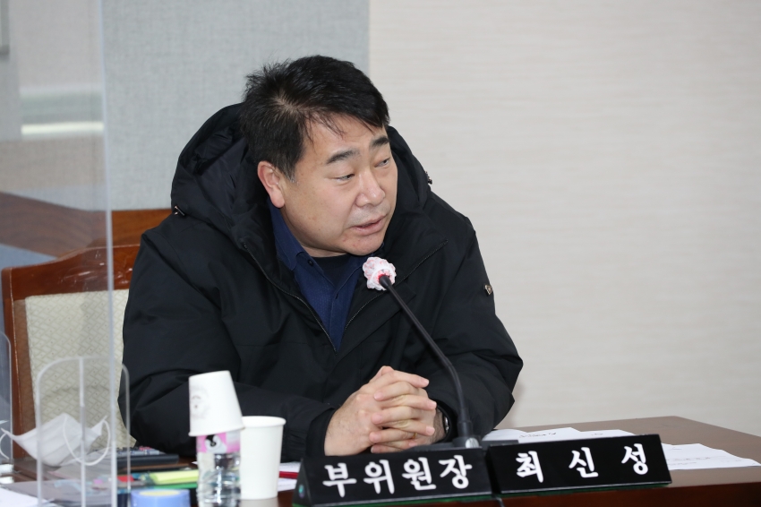 제247회 제2차 정례회 제2차 예산결산특별위원회_7