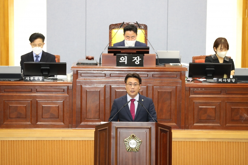 제247회 울산광역시 남구의회 제2차 정례회 제2차 본회의_3