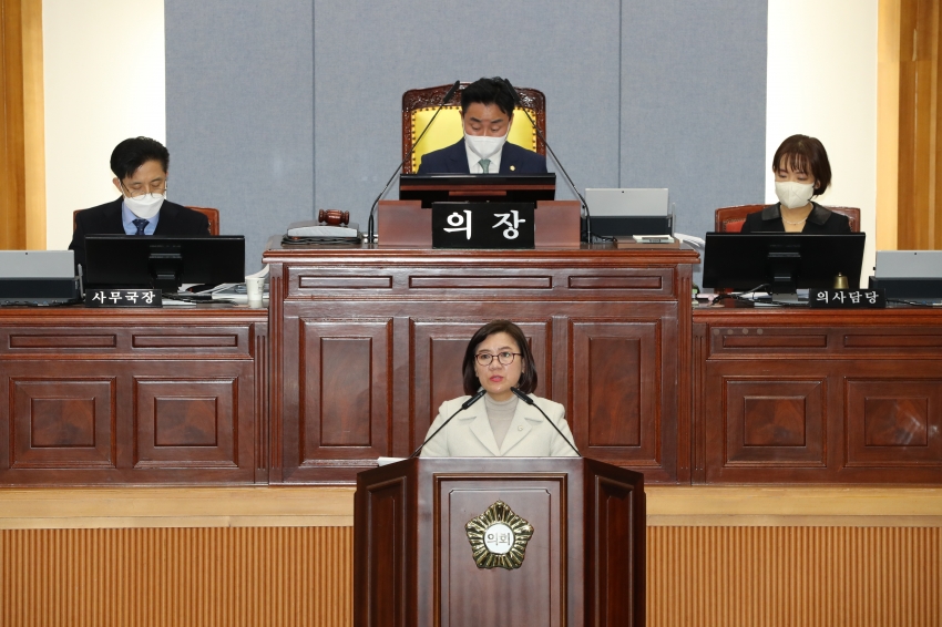 제247회 울산광역시 남구의회 제2차 정례회 제2차 본회의_4